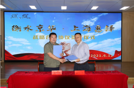 1623542475314197.png 微信截圖_20210613080101.png